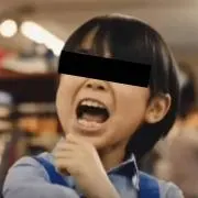 初心者の画像