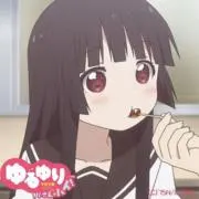 凛