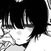 にあ