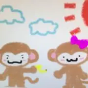 オラウータン