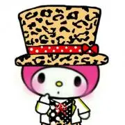 アキコ