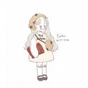 まな