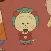 yamami