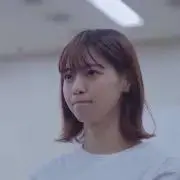 な
