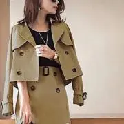 IL