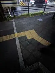 kon
