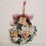 Gの画像