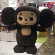 いっとくの画像