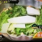 Image of のりまき