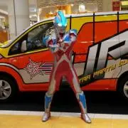 ぱんまん