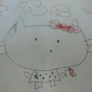 FRFRの画像