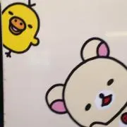 只今休止中です