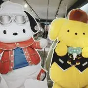 fenrisulfr商品説明プロフ見ての画像