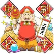 100a2018woe (プロフ必読)の画像