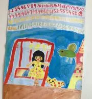 るるみこの画像