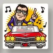 BOSS830の画像