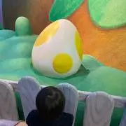 えぬの画像