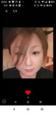 aki(プロフ必読※※※)の画像