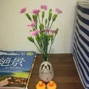 なかやま