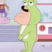 lu