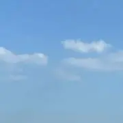 Na