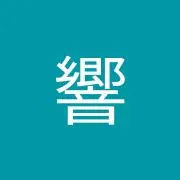 HIBIKI