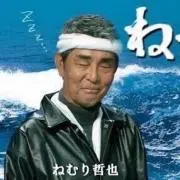 櫻坂46 大園玲 2026年浴衣 生写真 直筆サイン入り - メルカリ