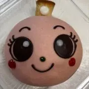 ぽっぽの画像