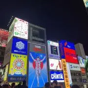 TAAの画像