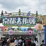 Fラン服屋の画像