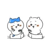 はーの画像