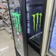 takub999