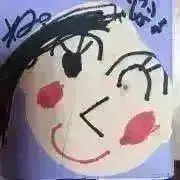 うーたん☆ おまとめ100円オフの画像