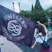 Nの画像