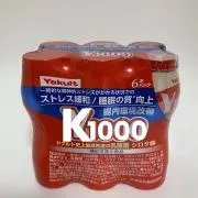 くわると1000の画像