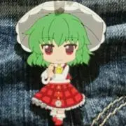 ドリンクバーの画像