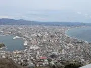(⁠◔⁠‿⁠◔⁠)の画像