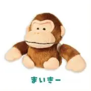 まいきー⊂((・⊥・))⊃の画像