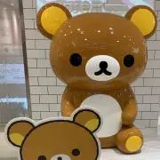 みみの画像