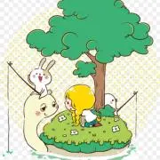 あん
