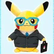 からし