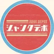 ジャンクデポ＠USEDの画像