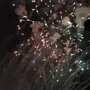 かりんとう
