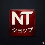 Tsmの画像