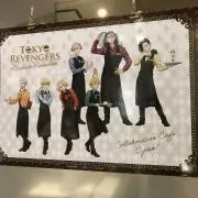シーカーの画像