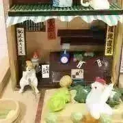 MＪの画像