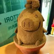 ぱぷりかの画像