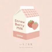 いちごみるく