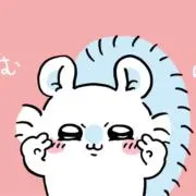 gyouzaの画像