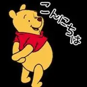 プーの画像